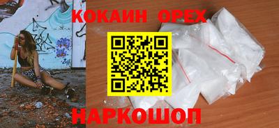 mdma Азнакаево