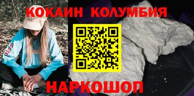 mdma Азнакаево
