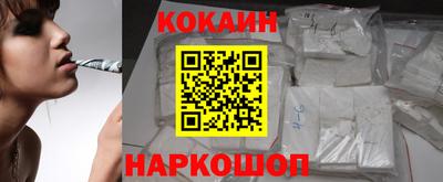 mdma Азнакаево