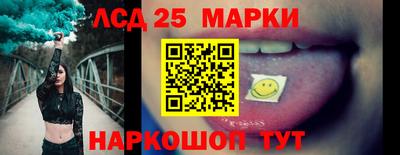 mdma Азнакаево