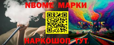 mdma Азнакаево