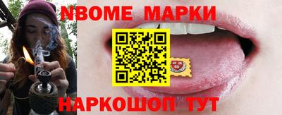 mdma Азнакаево