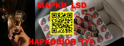 мяу мяу кристалл Абакан