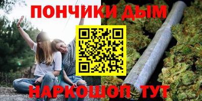 mdma Азнакаево
