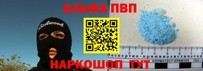 mdma Азнакаево