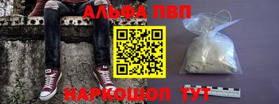 mdma Азнакаево