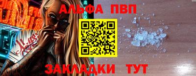 mdma Азнакаево