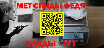 mdma Азнакаево