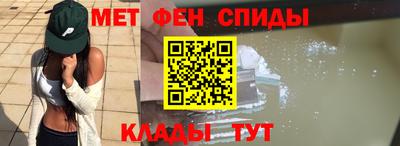 марихуана Абинск
