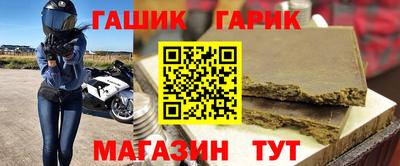 марихуана Абинск