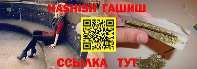 mdma Азнакаево
