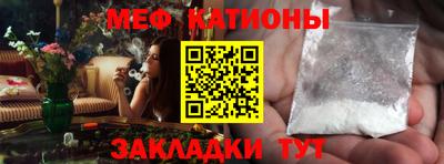 марихуана Абинск