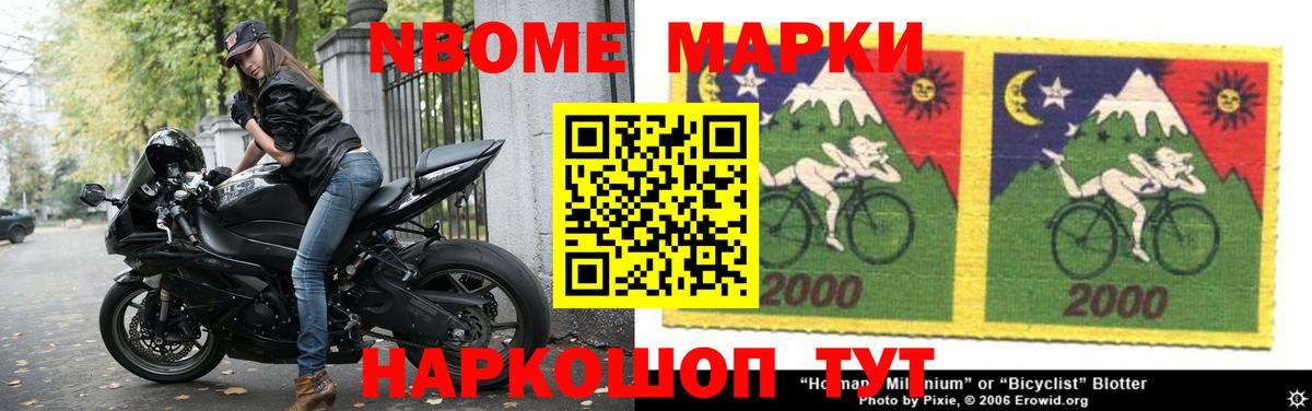 LSD-25 экстази  Вход с VPN  LSD-25 экстази кислота  Анжеро-Судженск  ЛСД экстази ecstasy 